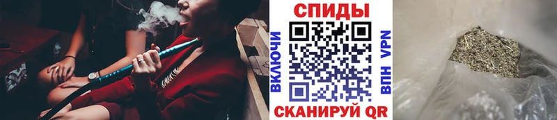 БУТИРАТ оксибутират  Купить закладки  Елабуга 