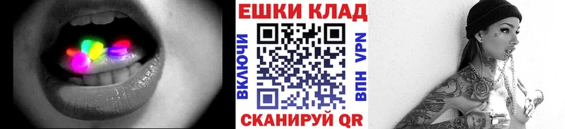 Купить  Елабуга  ЭКСТАЗИ диски 