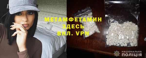 скорость Лабытнанги