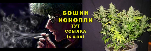 MDMA Premium VHQ Ладушкин