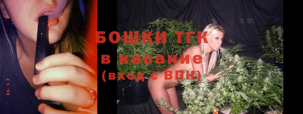 скорость Лабытнанги
