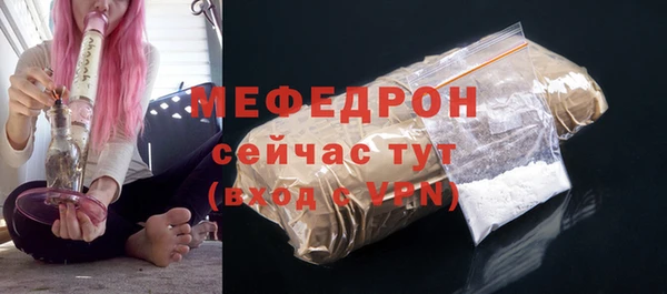 кокаин Лагань