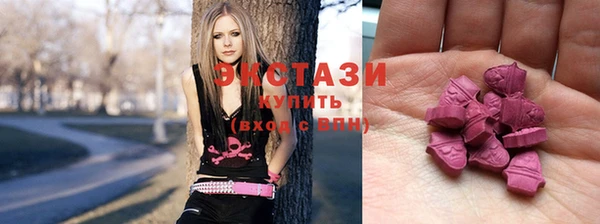 скорость Лабытнанги