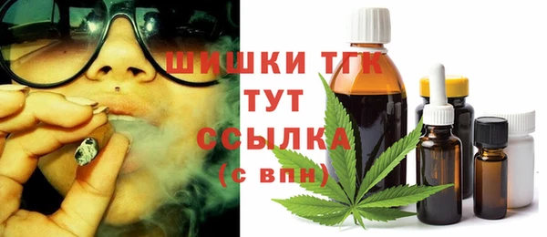 кокаин Лагань