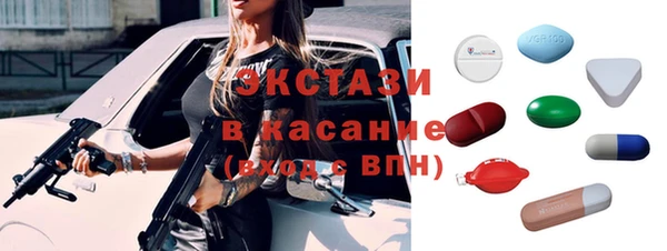 скорость Лабытнанги