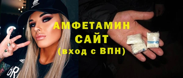 скорость Лабытнанги