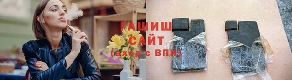 кокаин Лагань