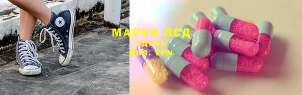 MDMA Premium VHQ Ладушкин