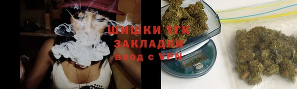 скорость Лабытнанги