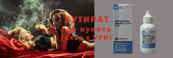 MDMA Premium VHQ Ладушкин