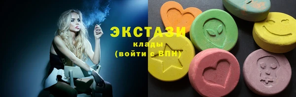 кокаин Лагань