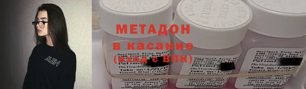 скорость Лабытнанги