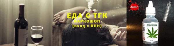 MDMA Premium VHQ Ладушкин