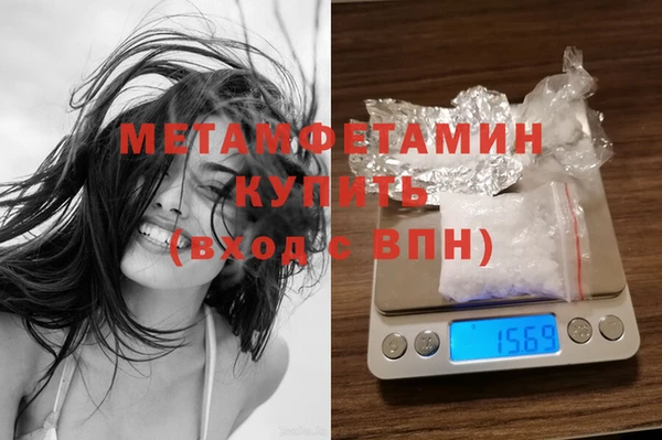 кокаин Лагань