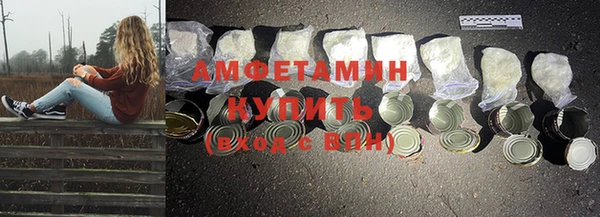 кокаин Лагань