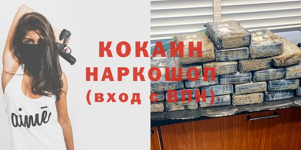 скорость Лабытнанги