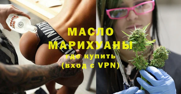 скорость Лабытнанги