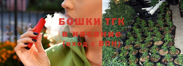 кокаин Лагань