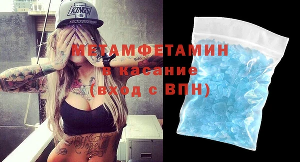 скорость Лабытнанги