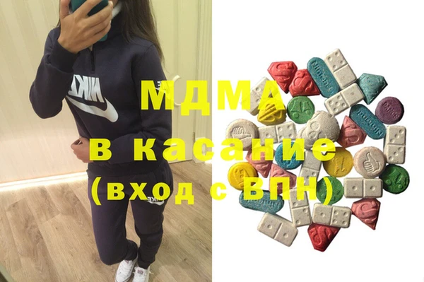 кокаин Лагань
