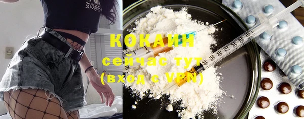 скорость Лабытнанги