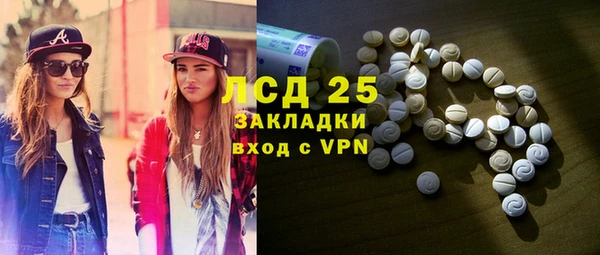 MDMA Premium VHQ Ладушкин