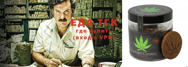 MDMA Premium VHQ Ладушкин