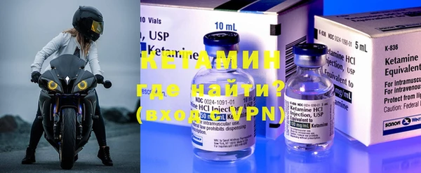 MDMA Premium VHQ Ладушкин