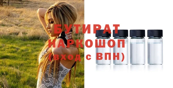 кокаин Лагань