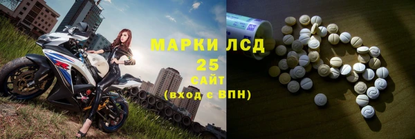 скорость Лабытнанги